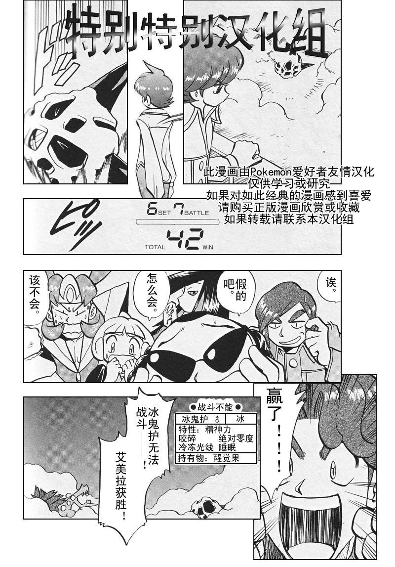 第26卷