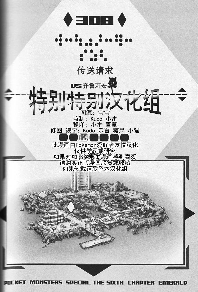第26卷