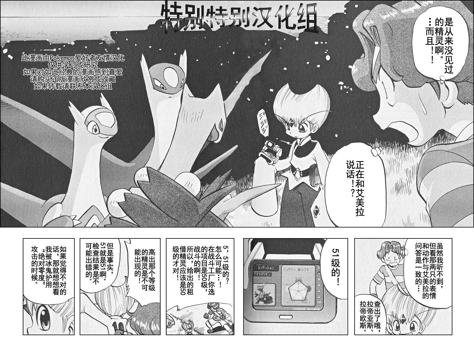 第26卷