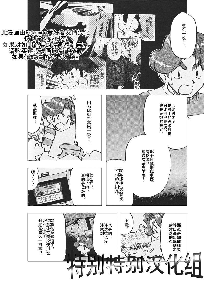 第26卷