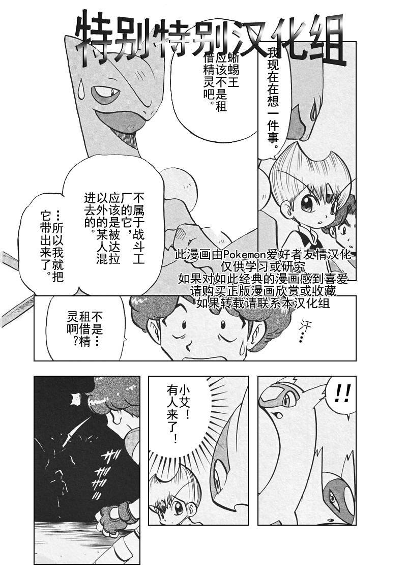 第26卷