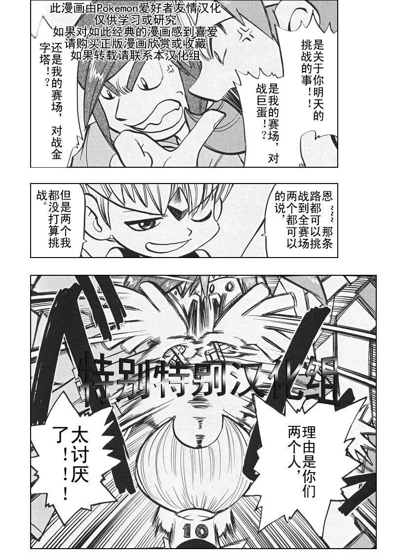 第26卷