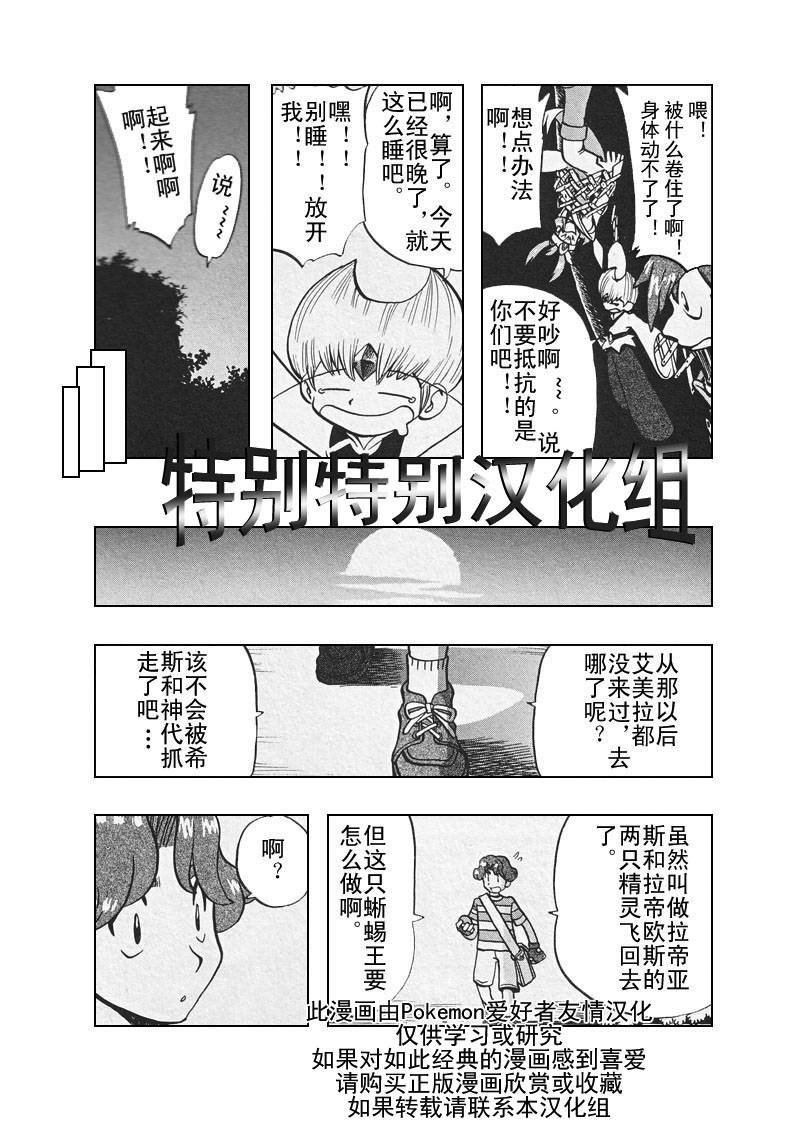 第26卷