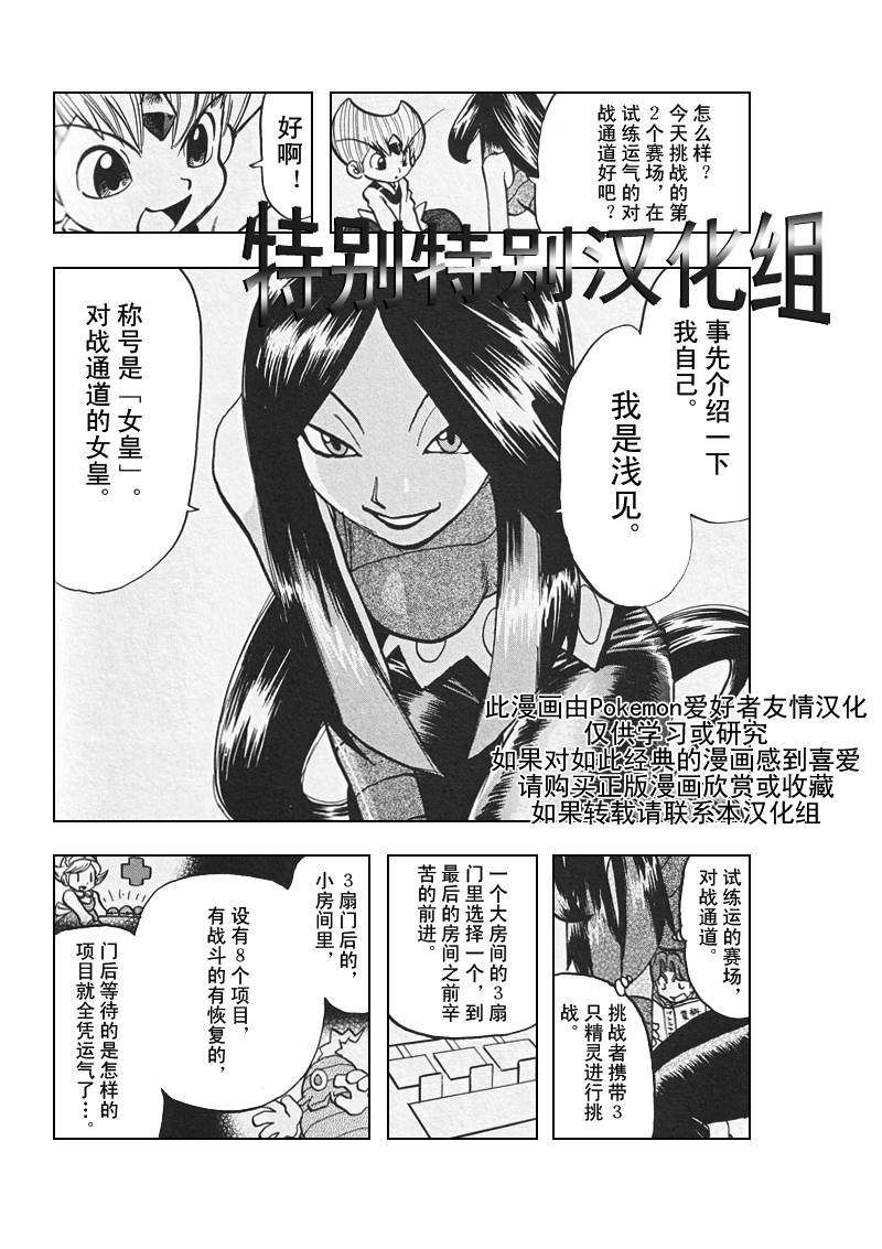 第26卷
