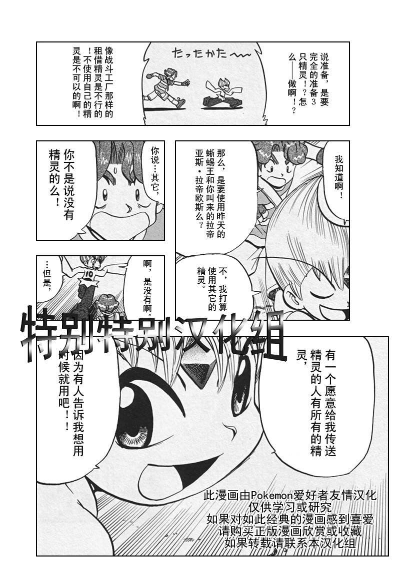 第26卷