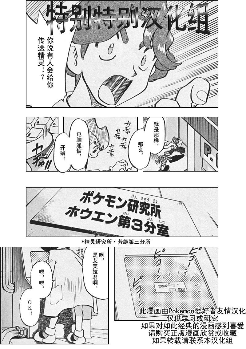 第26卷