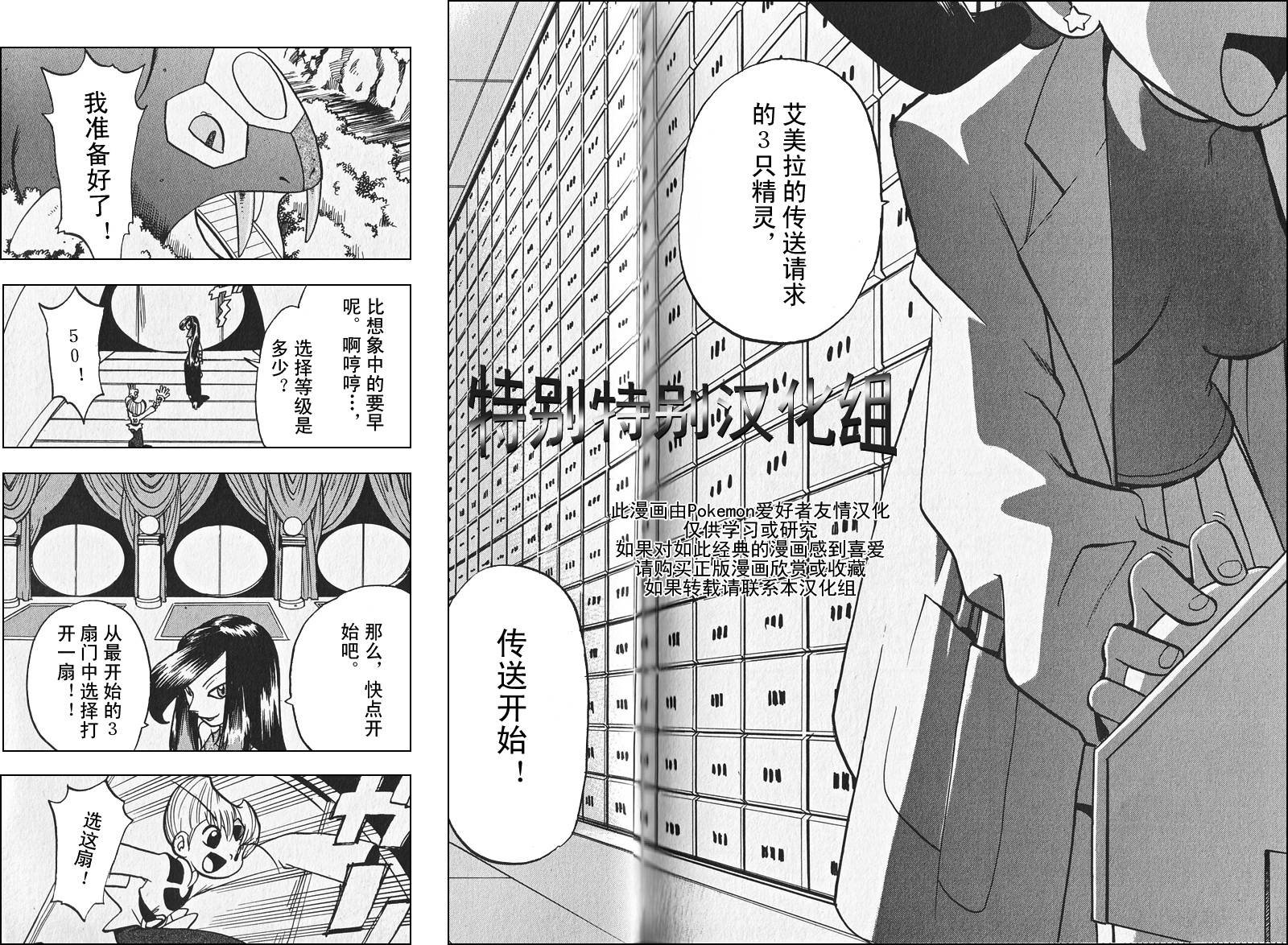 第26卷