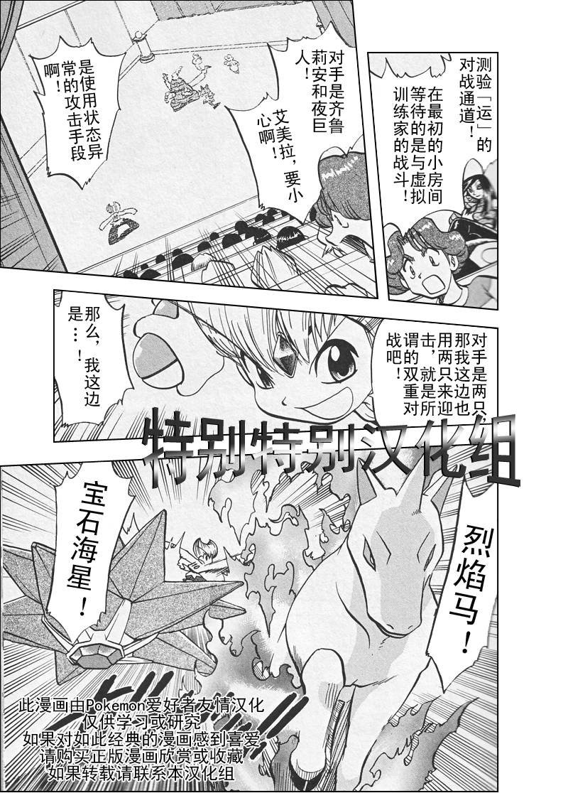 第27卷