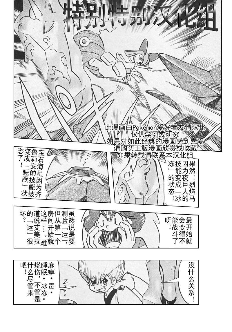 第27卷