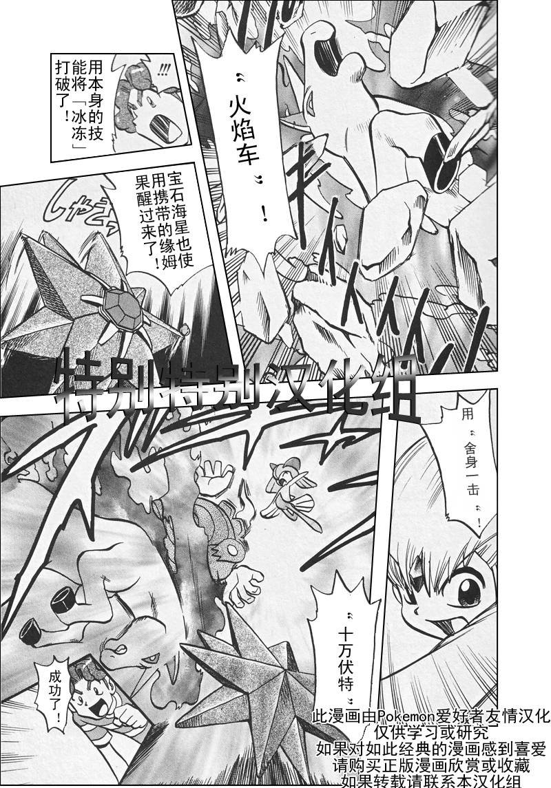 第27卷