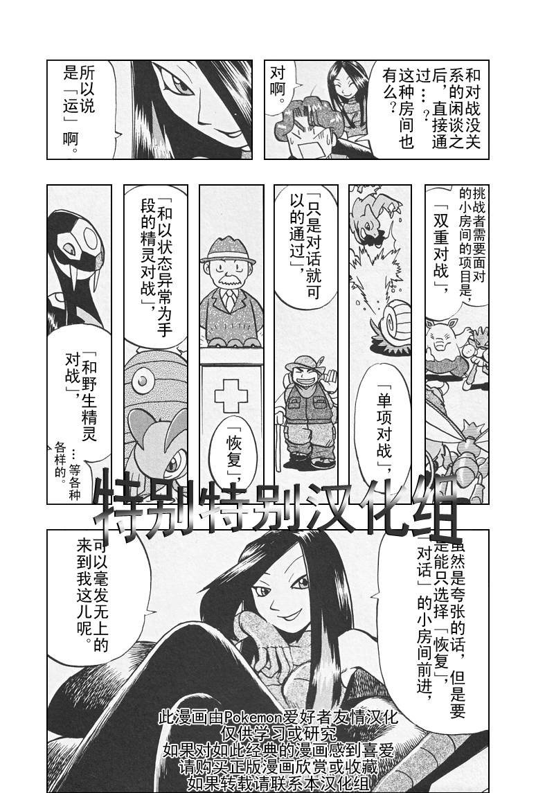 第27卷
