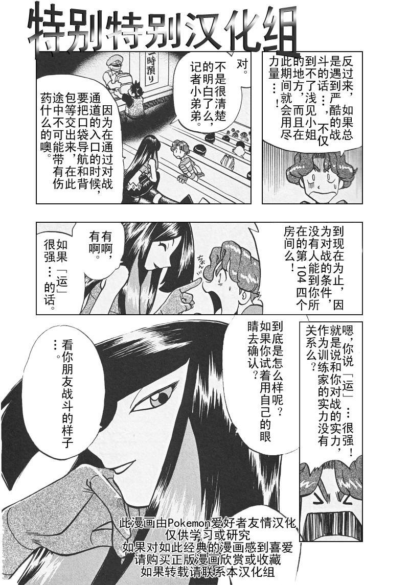 第27卷
