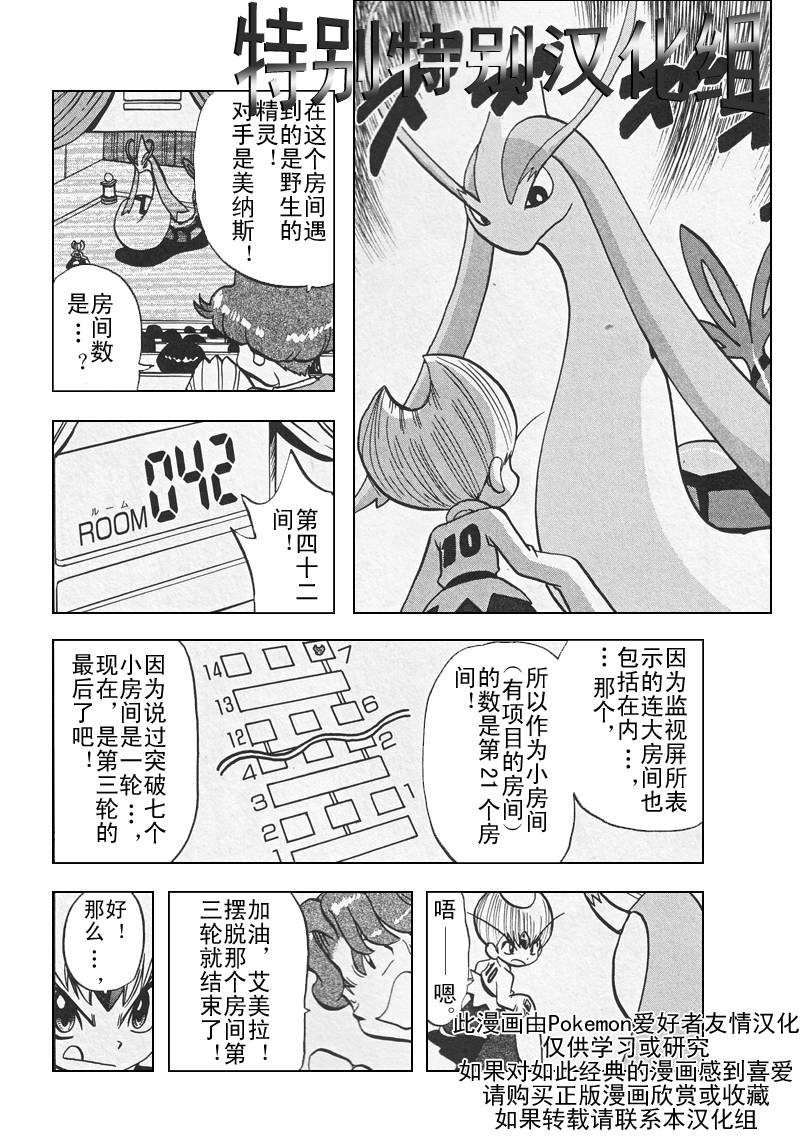 第27卷