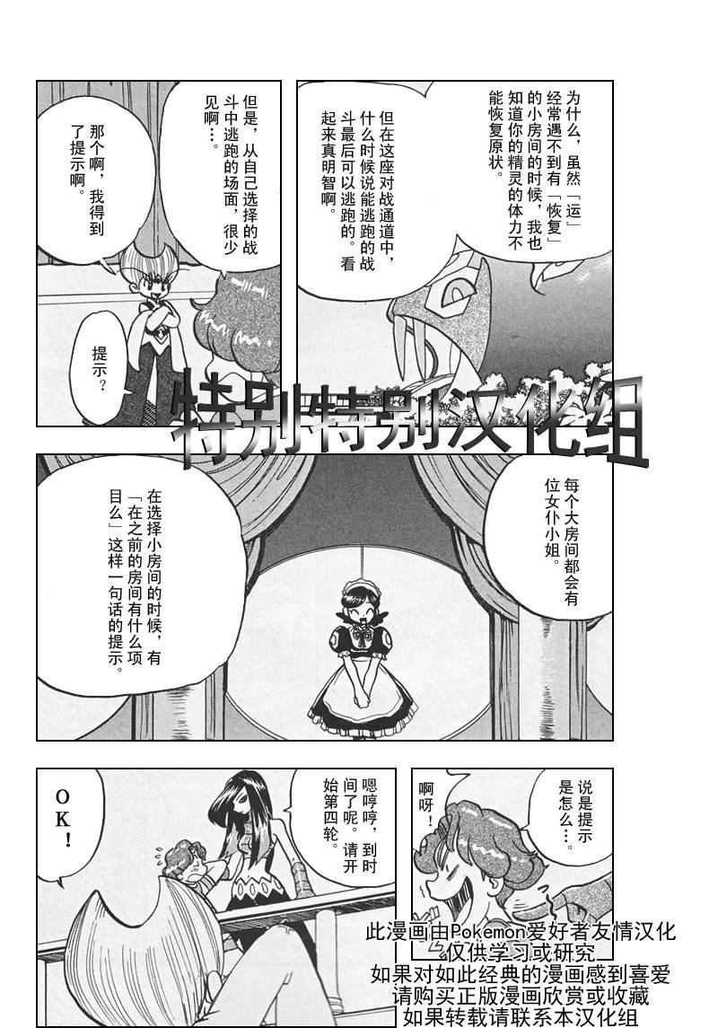 第27卷