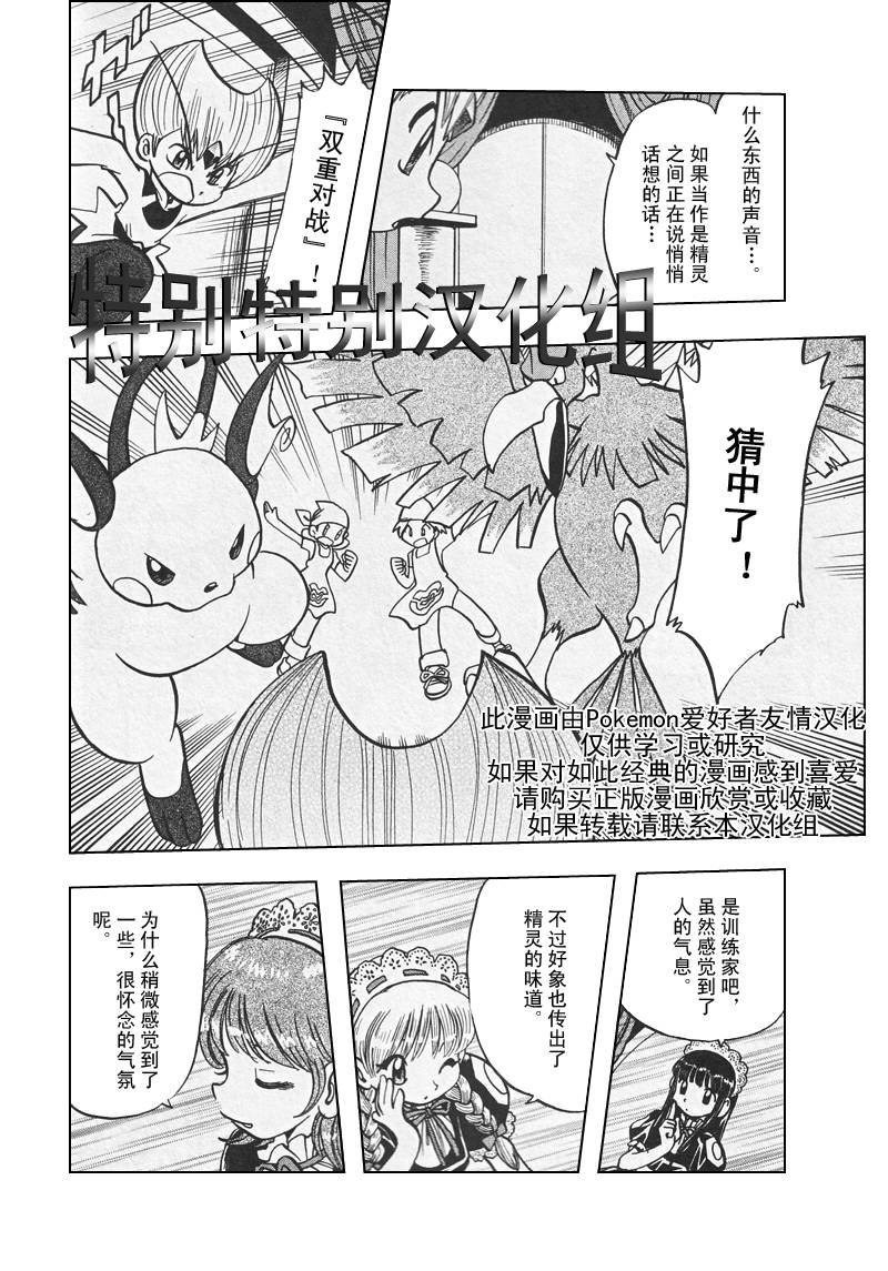 第27卷