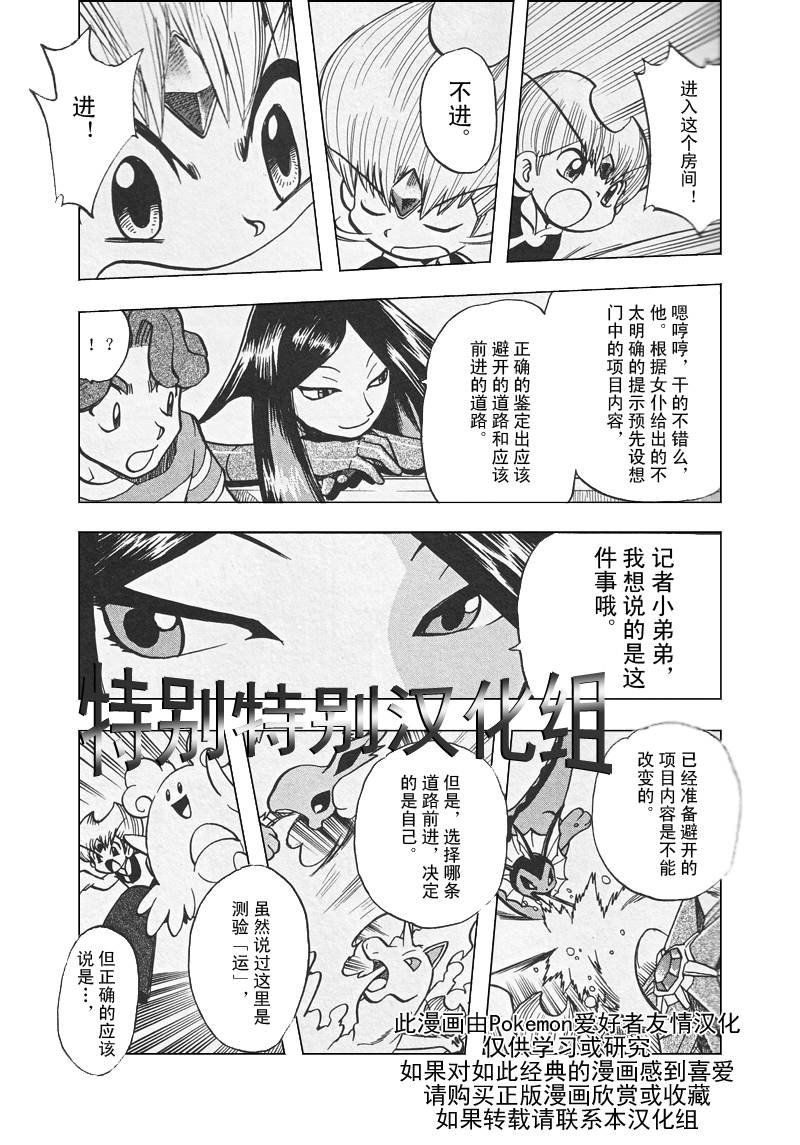 第27卷