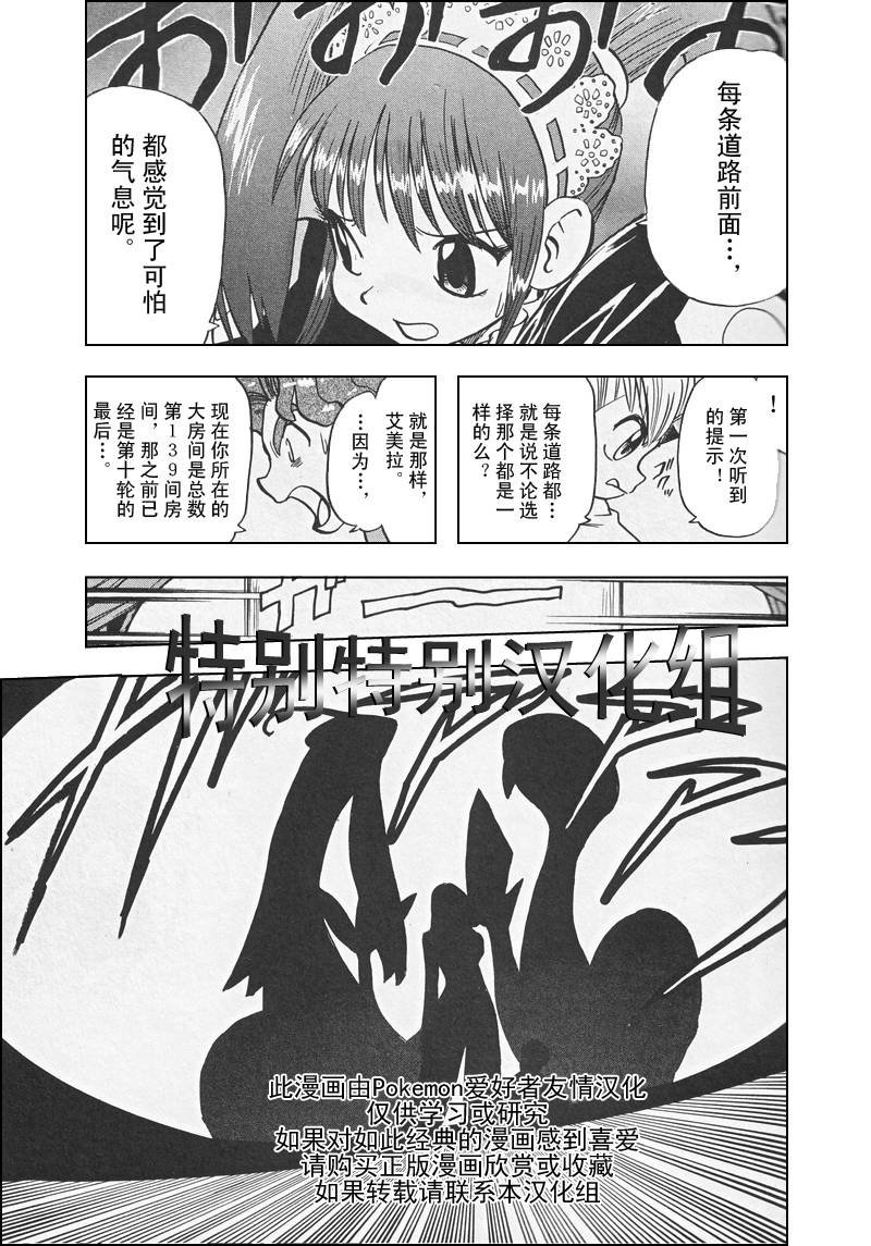第27卷