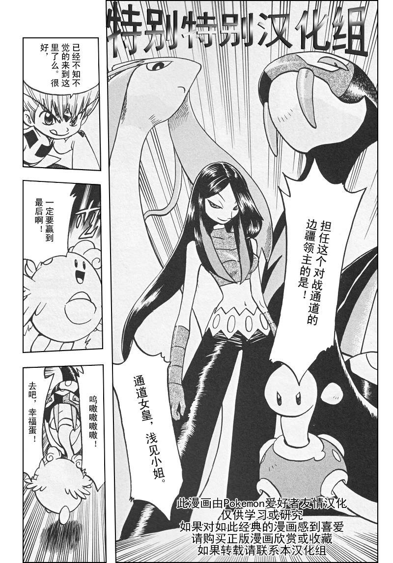 第27卷