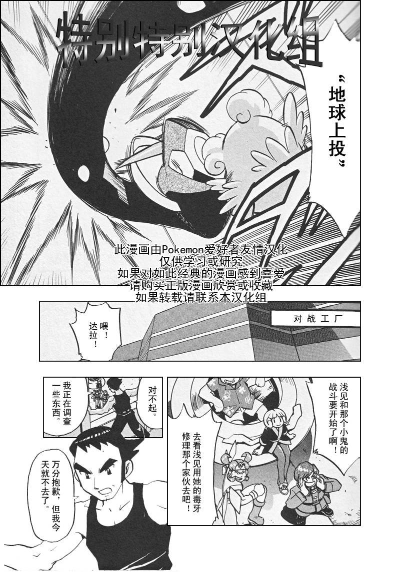 第27卷
