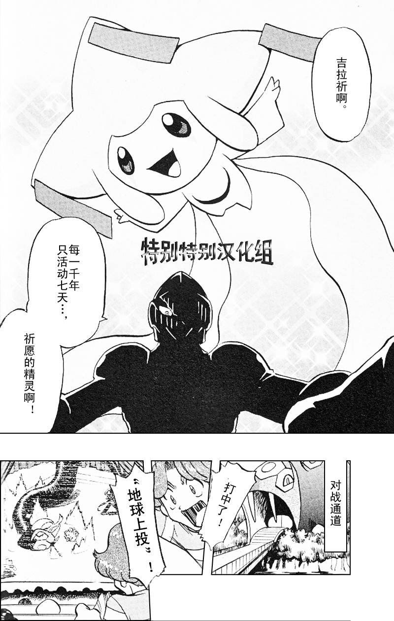 第27卷