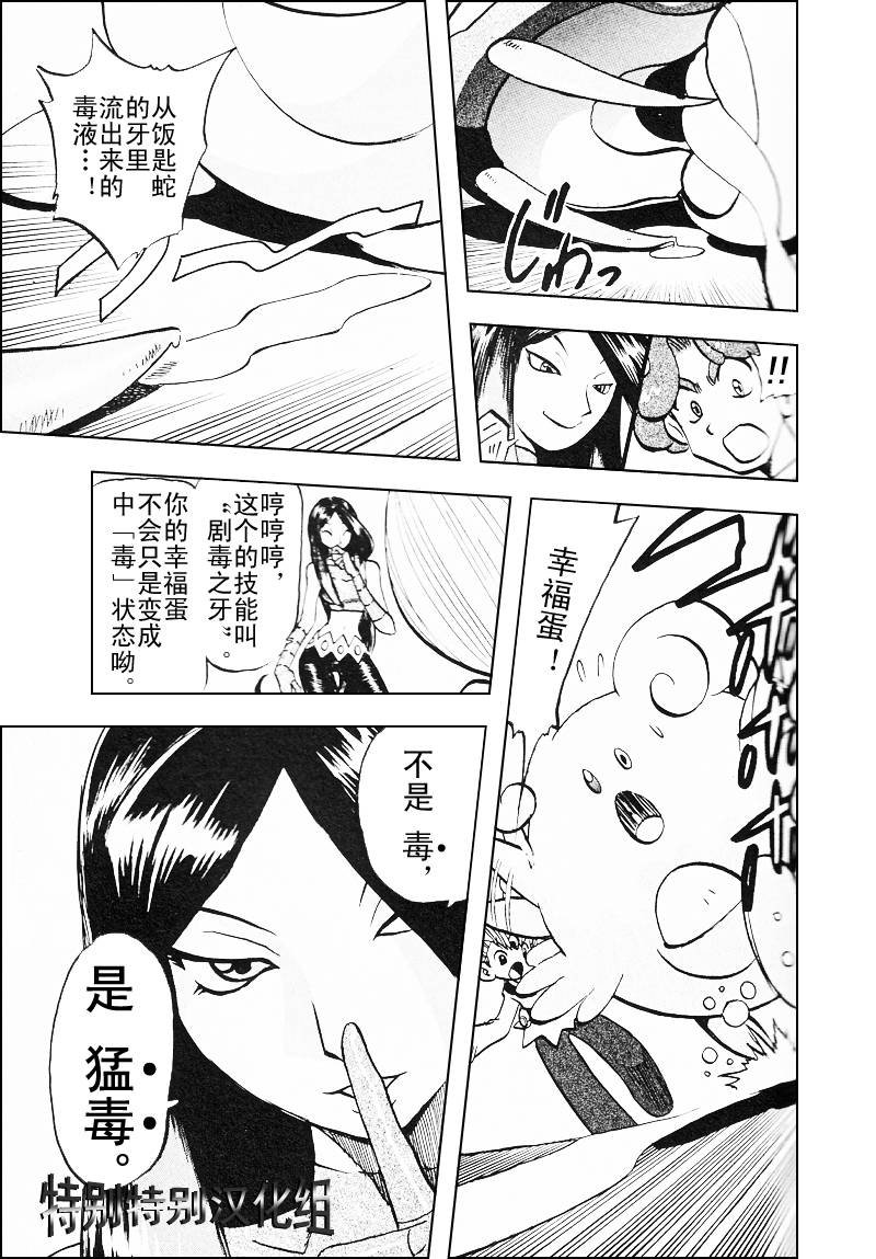 第27卷