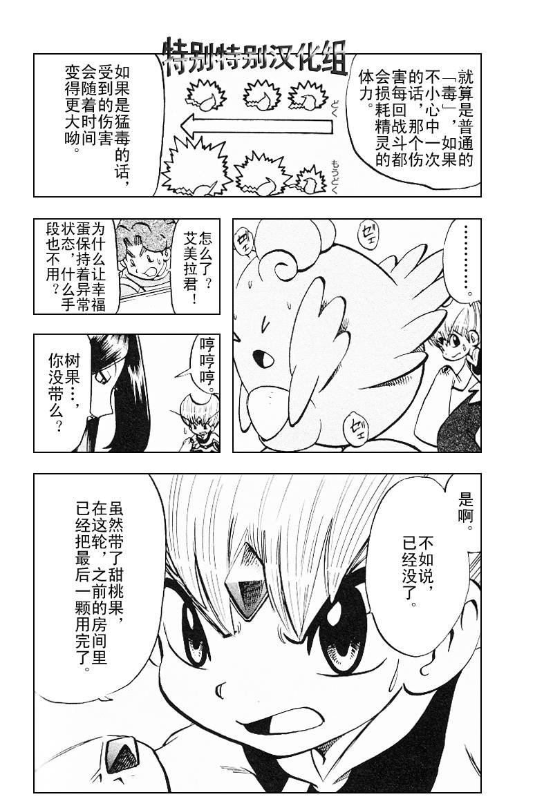 第27卷