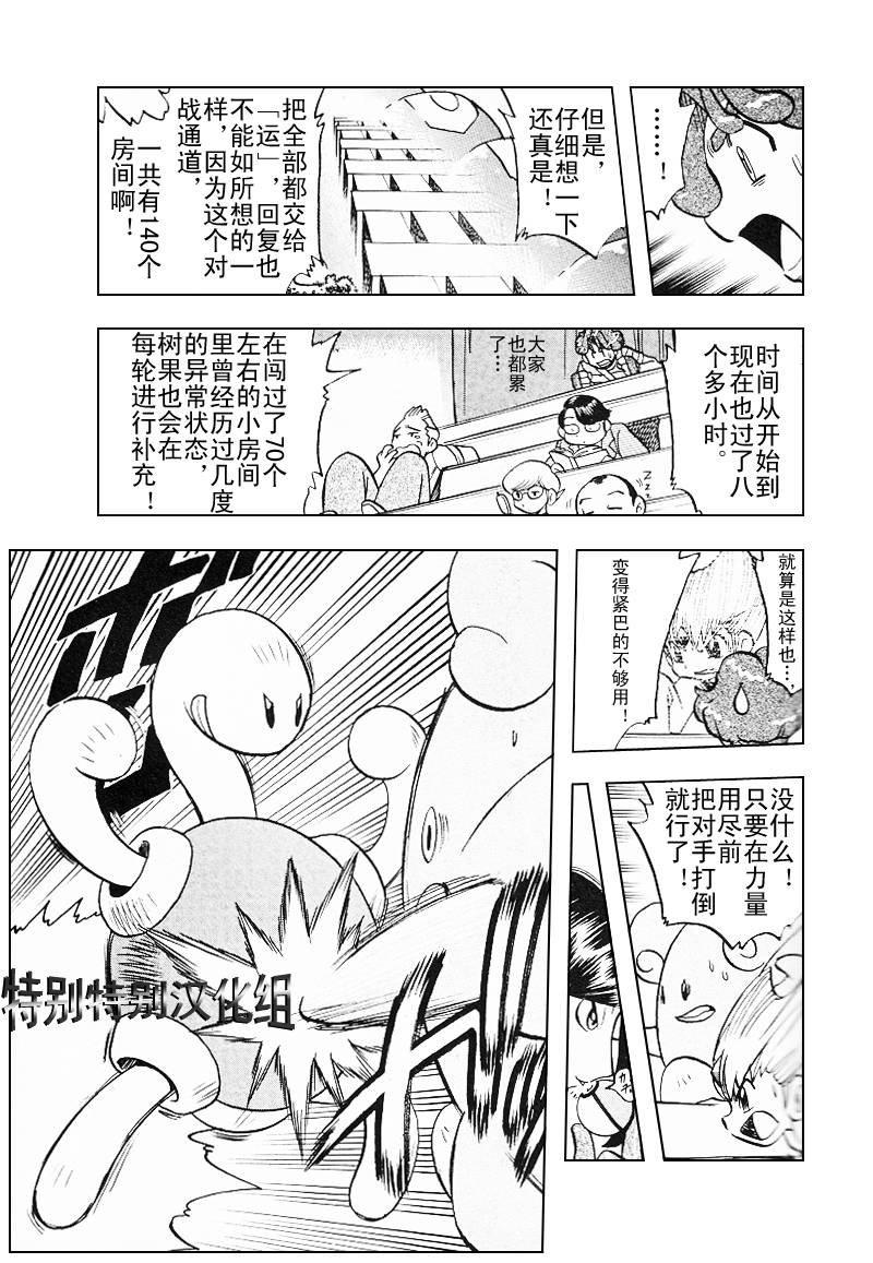 第27卷