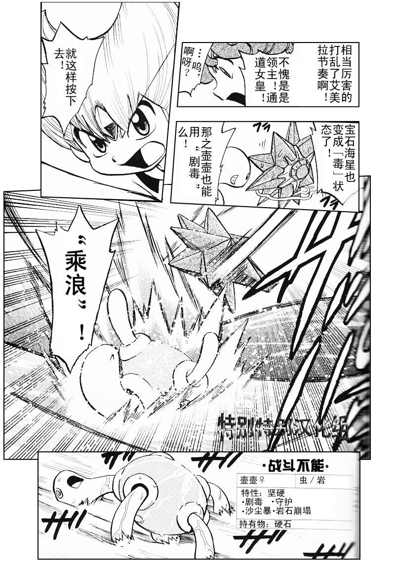 第27卷