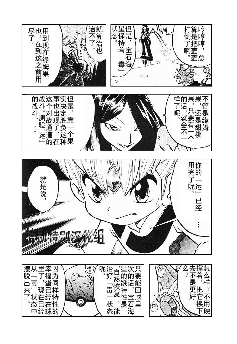 第27卷