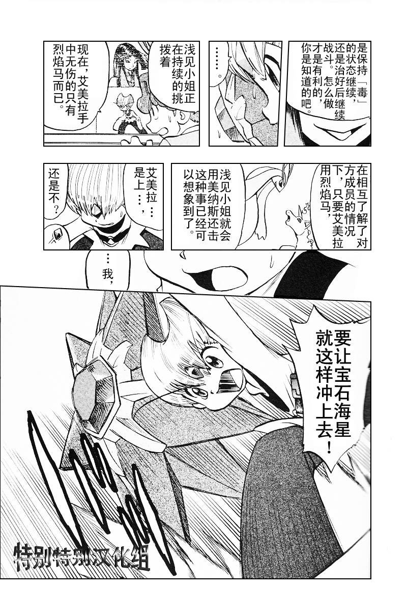 第27卷