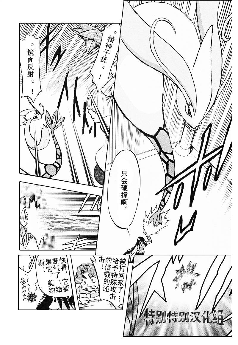 第27卷
