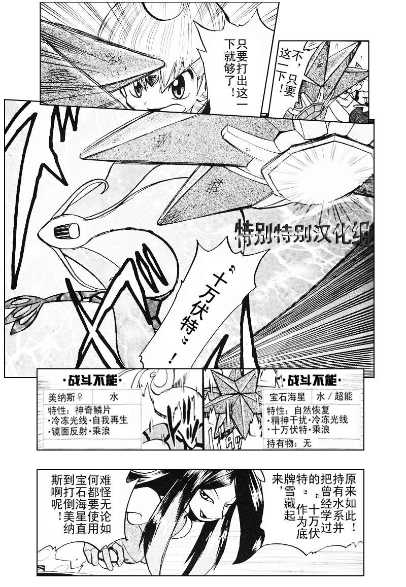 第27卷
