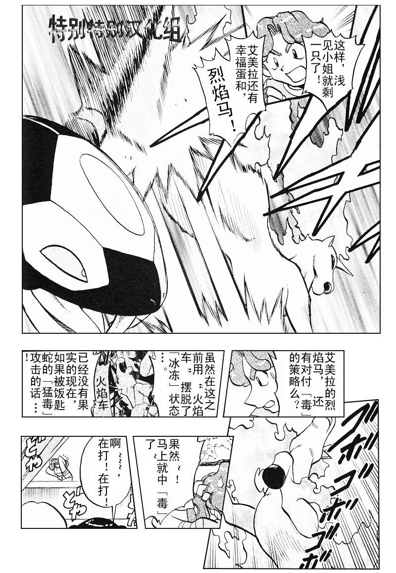 第27卷