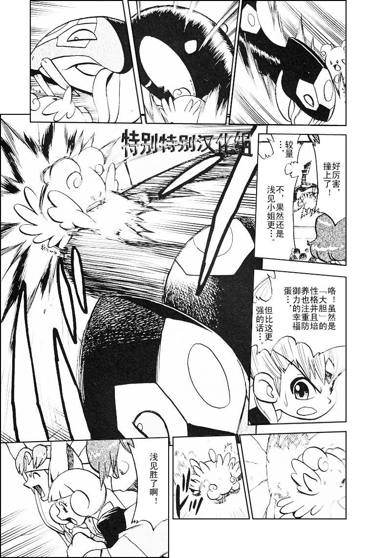 第27卷
