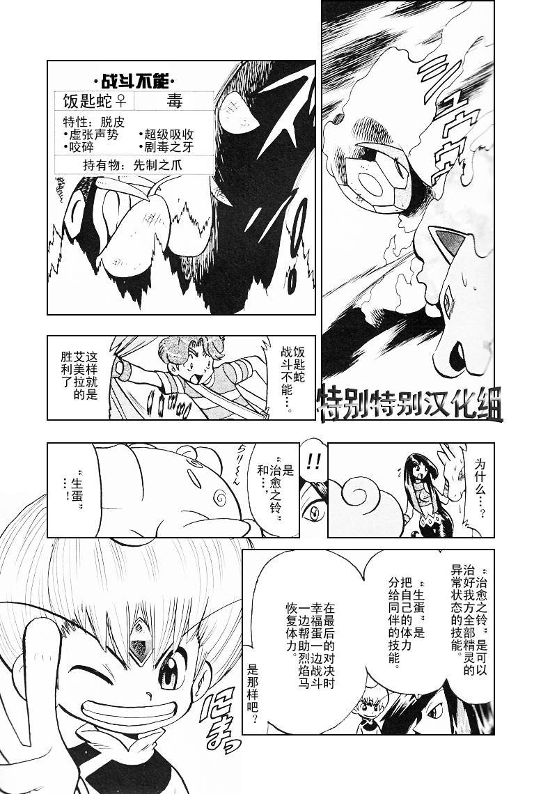 第27卷