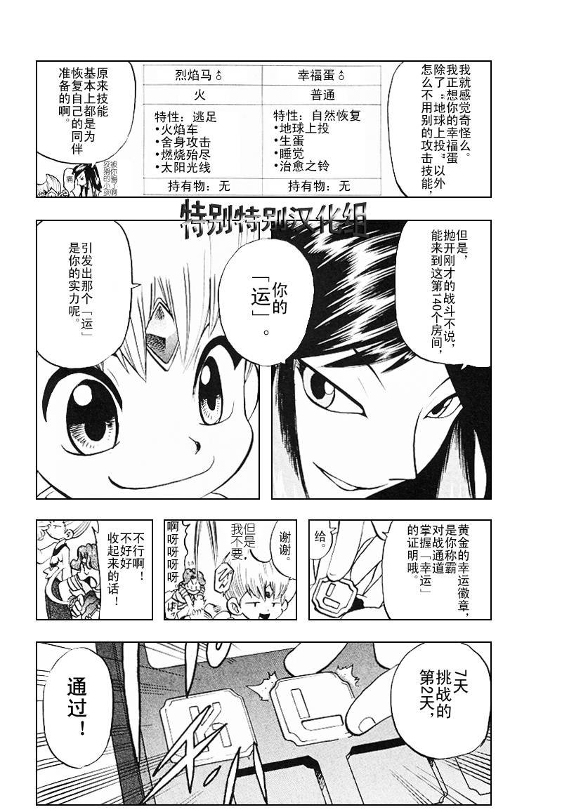 第27卷