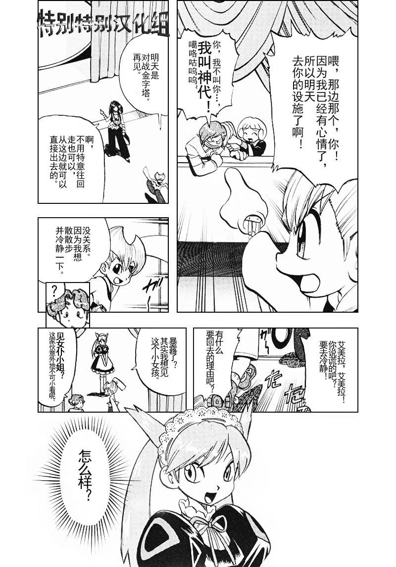 第27卷