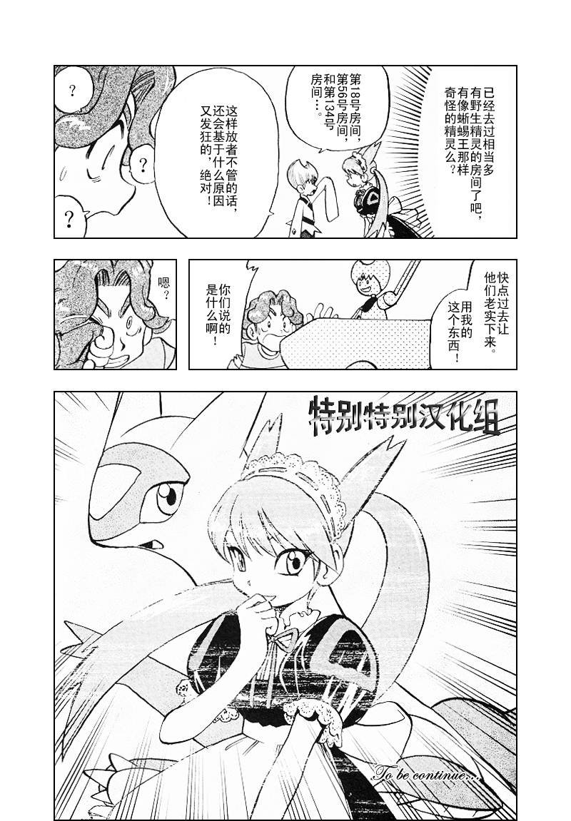 第27卷