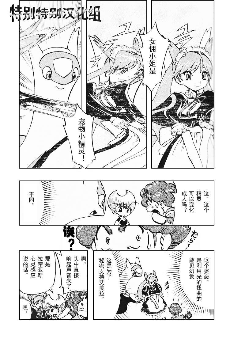 第27卷