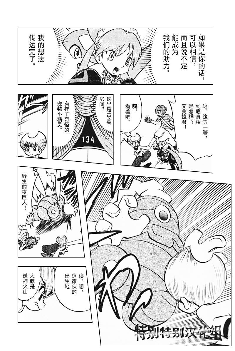 第27卷