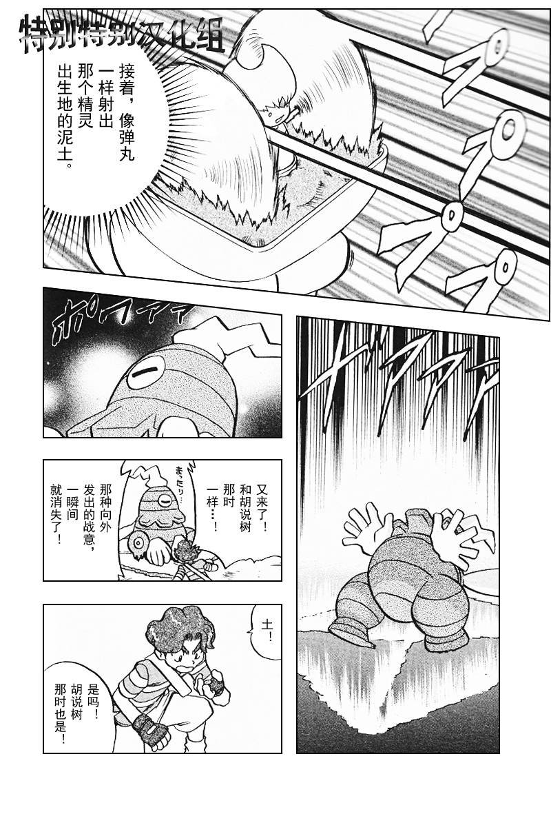 第27卷
