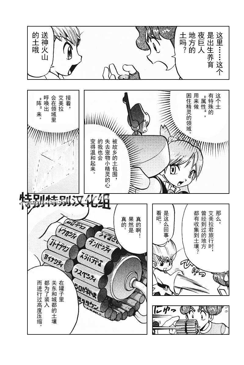 第27卷