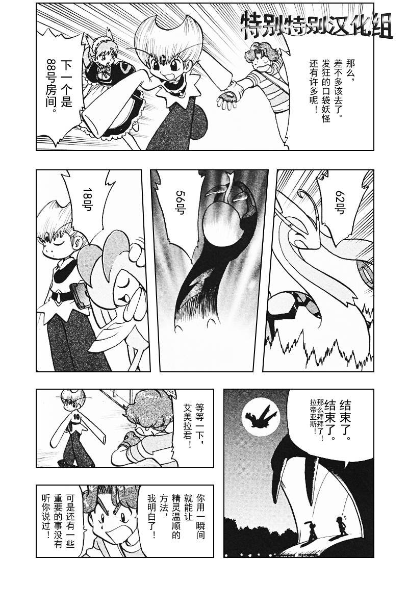 第27卷