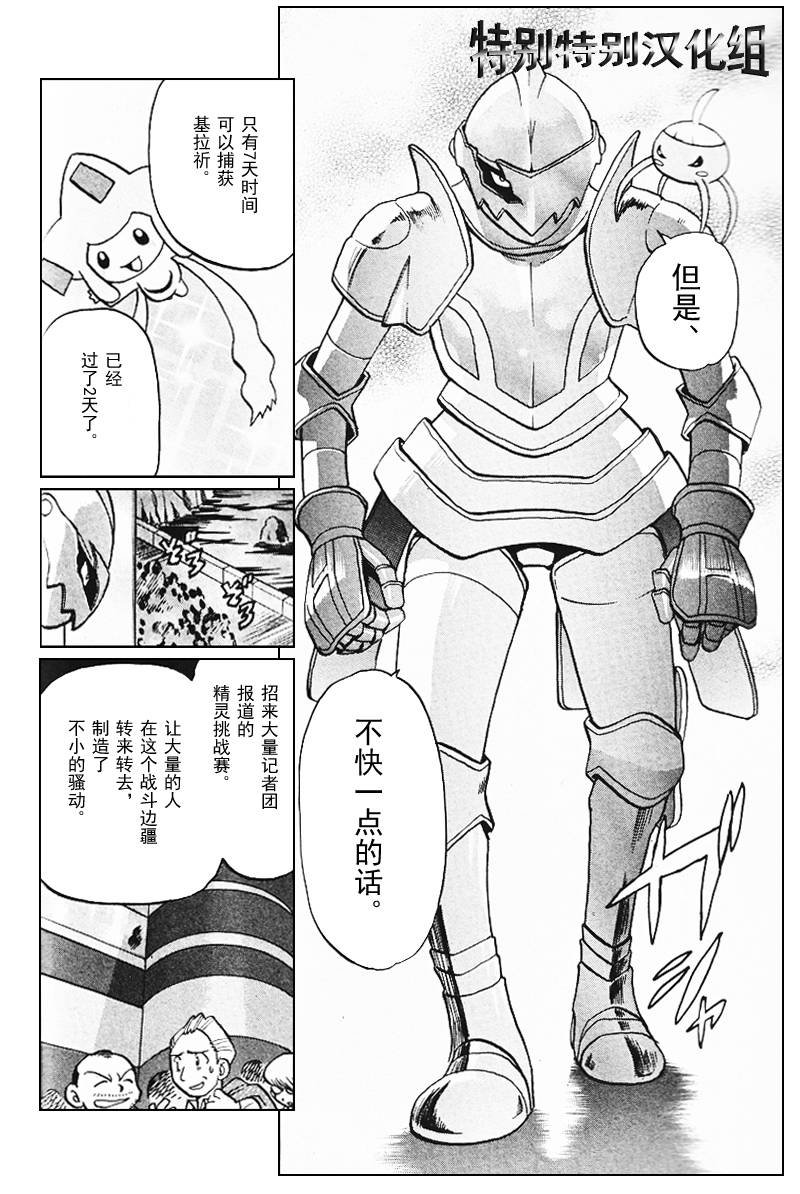 第27卷