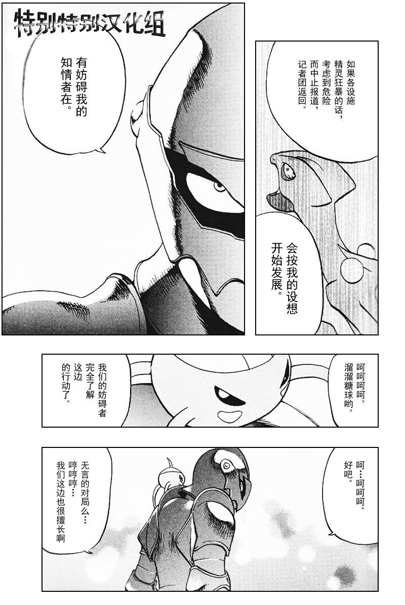 第27卷