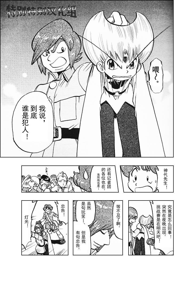 第27卷