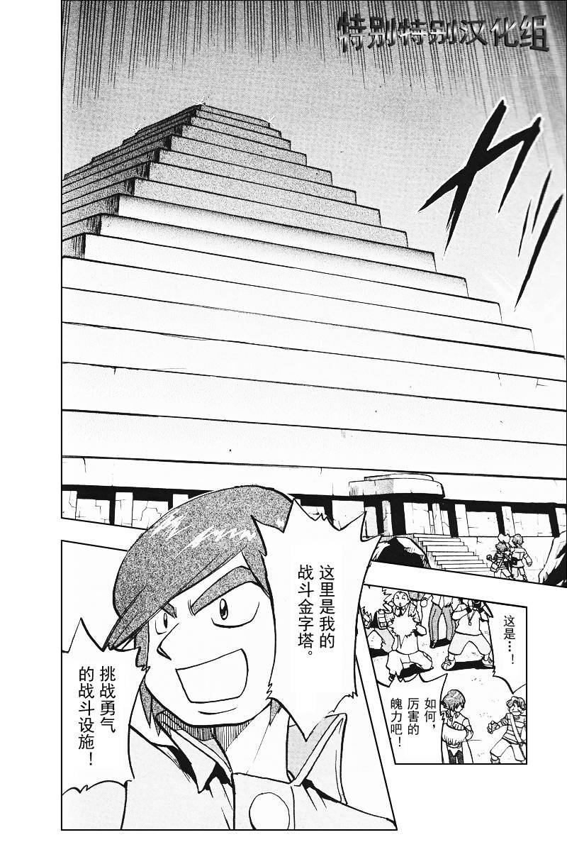第27卷