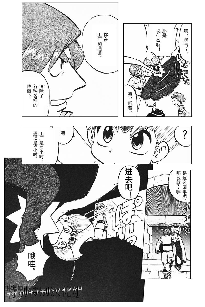 第27卷