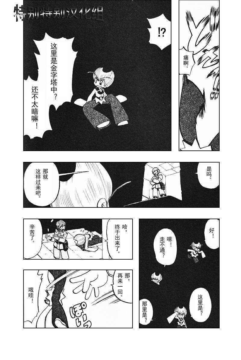 第27卷