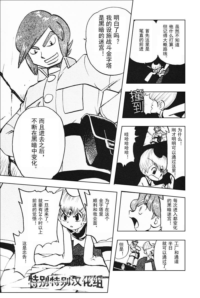 第27卷